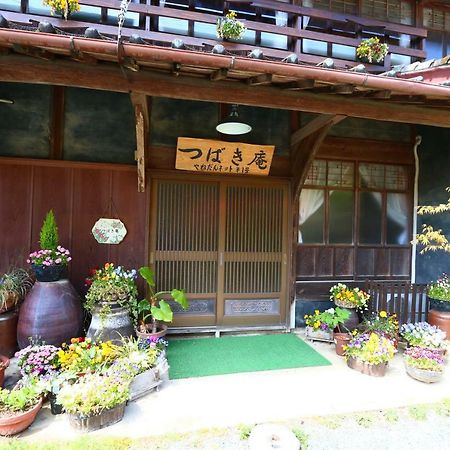 Hotel Tubakiann Kikuchi Esterno foto